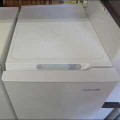 【￥27000-】アイリスオーヤマ ノンフロン冷凍庫 IUSN-8A-W 2022年製 80L