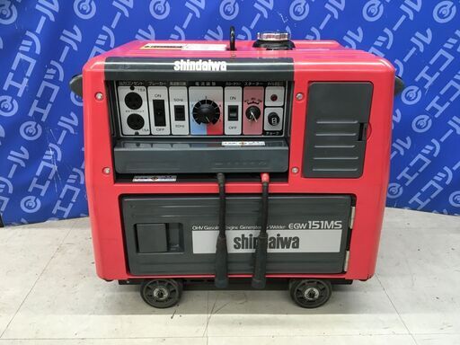 【エコツール 知立店】○Shindaiwa/新ダイワ エンジンウェルダー EGW151MS   ITGC7OH1ERX9【愛知県/知立市/工具】