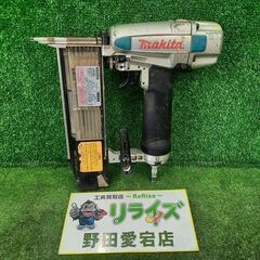 マキタ KP181DZ 充電式カンナ【リライズ野田愛宕店】【店頭取引限定