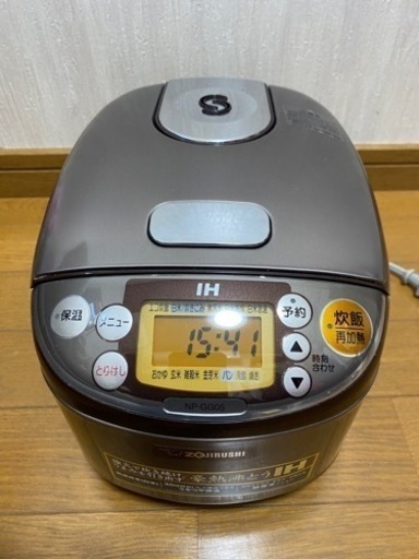2016年製象印 炊飯器 3合 IH式 極め炊き ステンレスブラウン NP-GG05-XT(0710c)