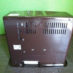 【新品】コロナ 石油ストーブ RX-2923WY-M (木造8畳まで/コンクリート10畳まで) ■A-3017