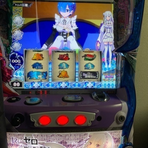 Re:ゼロから始める異世界生活　スロット実機