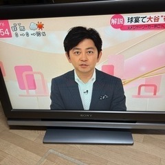 ジャンク　SONY BRAVIA32型　