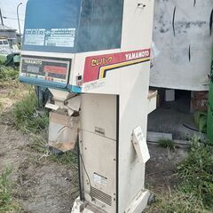 山本製作所 自動選別計量機 セレパック【引き取りに来ていただける方歓迎】