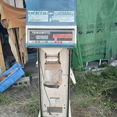 山本製作所 自動選別計量機 セレパック【引き取りに来ていただける方歓迎】