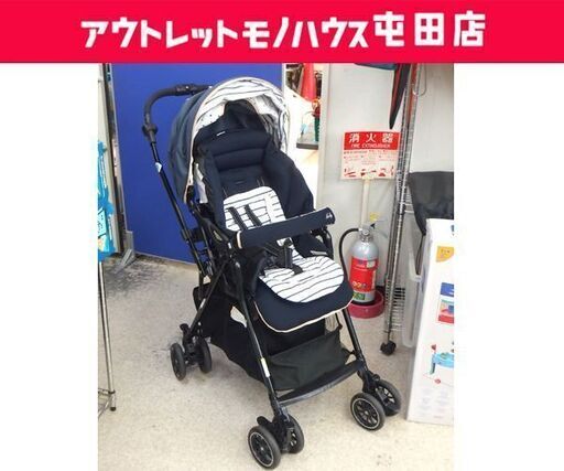 ベビーカー カイタックファミリー ラブシティ スイクル4キャス 生後1ヶ月～36ヶ月頃 両対面 ☆ 札幌市 北区 屯田
