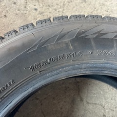 BS 165／65R14 溝70% 20年