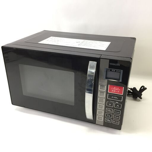 f○□山善セマゼン・電子レンジ【2023年製】YRM-HF171・ホワイト・50