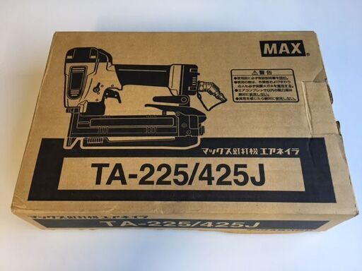 【美品・良品】　MAX/マックス　釘打機　常圧ステープル用エアネイラ　4㎜エアタッカー　TA-225/425J