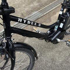 配送無料条件付き ヤマハ 子供載せ電動アシスト自転車 240038