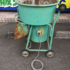 メーカー・型番不明 コンクリートミキサー　200V【野田愛宕店】【店頭取引限定】【中古】管理番号：ITHSIWUINKL4 メーカー・型番不明 コンクリートミキサー 200V【野田愛宕店】【店頭