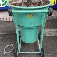 エコツール 知立店】〇タケムラテック モルタルミキサー/シャトル