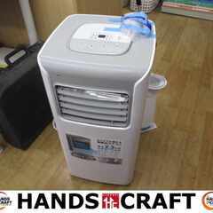 スリーアップ SC-Y2417 移動式エアコン24年製 リモコン付 中古品 【ハンズクラフト宜野湾店】 スリーアップ SC-Y2417 移動式エアコン24年製 リモコン付 中古品