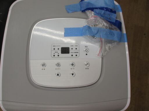 ○販売終了○【標準取り付工事費込】エアコン 6.3k 16-23畳