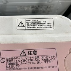 早い者勝ち大セール‼️‼️＋ご来店時、ガン×2お値引き‼️HITACHI(日立  