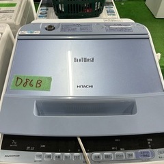 早い者勝ち大セール‼️‼️＋ご来店時、ガン×2お値引き‼️HITACHI(日立  