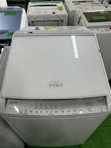 早い者勝ち大セール‼️‼️＋ご来店時、ガン×2お値引き‼️HITACHI(日立) 2021年製 8.0kg/4.5kg 洗濯機