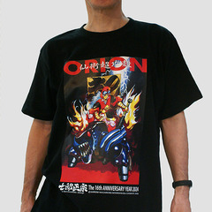 士郎正宗キャラクターＴシャツ　コンプリートセット