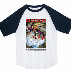 士郎正宗キャラクターＴシャツ　コンプリートセット