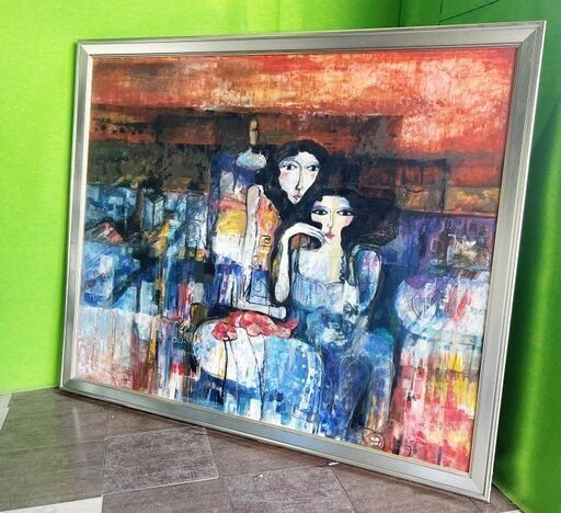（大企業のエントランスで使用してました) 特大油絵　人物画　作者　皓　(縦2m×横2.5m)　■A-2098