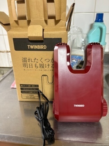 くつ乾燥機 未使用品
