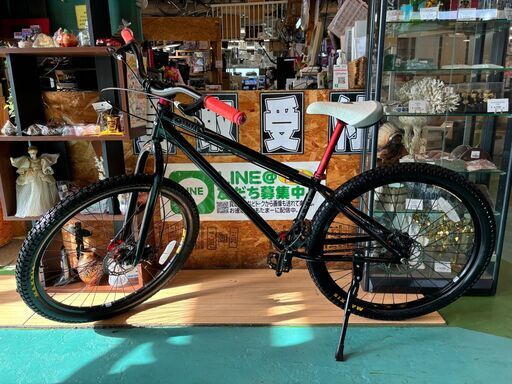 【愛品館八千代店】HARO BIKES　STEEL RESERVE　マウンテンバイク　26インチ