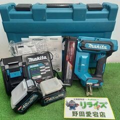 makita マキタ FN001G 充電式仕上釘打機 40V【野田愛宕店】【店頭取引限定】【中古】管理番号：ITX8OVXNA34E makita マキタ FN001G 充電式仕上釘打機 40V【野田愛宕店】【店頭取引