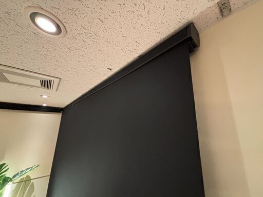 【お取引決定】タチカワブラインド　チェーン式ブラインド　②　お値下げ可能です