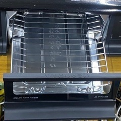 【1】高年式 23年製　パロマ　ガスコンロ  LP  0717-12　