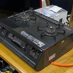 【1】高年式 23年製　パロマ　ガスコンロ  LP  0717-12　