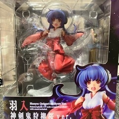 ご予約受付中】Miyukiさんアイテム「羽入 神剣鬼狩柳桜Ver.」を