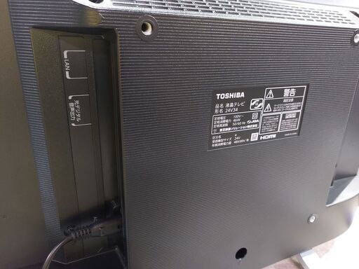 美品◎TOSHIBA 24型液晶テレビ 24V34 2024年製 送料無料】東芝 TOSHIBA レグザ 24V型 液晶テレビ 24V34 TOSHIBA 東芝