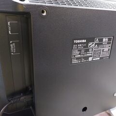 ✨安心の動作保証付✨TOSHIBA2023年製 24V34 24インチ液晶テレビ 【愛市IT008540-104】