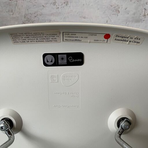 希少!! ROTEL ローテル アンプ RA-714 音出しOK 現状品