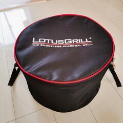 無煙炭火BBQ【ロータスグリル】