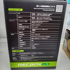 ★ジモティ割あり★  レコーディングハードディスク OJ4872