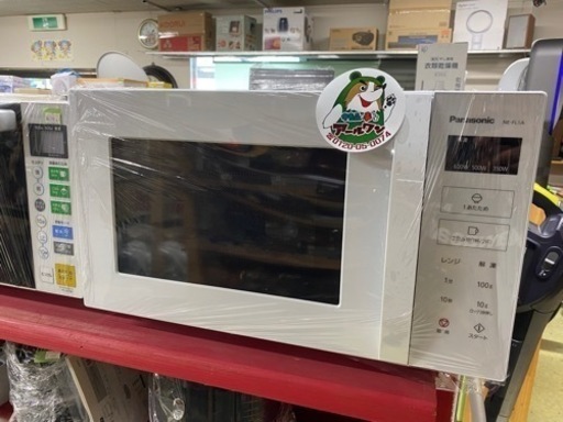 入荷!【レンジ】超美品！単機能 1000Wインバーター 【台所家電 高価買取＆販売アールワン田川店】