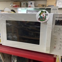 【レンジ】ほぼ新品！ヤマダセレクト電子レンジ 【台所家電 高価買取＆販売アールワン田川店】 レンジ】ほぼ新品！ヤマダセレクト電子レンジ 【台所家電 高価