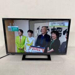【TOSHIBA】 東芝 24V 液晶カラーテレビ ハードディスク付き 24S24 2020年製 J0157