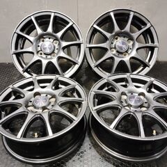 ヴェルヴァの中古が安い！激安で譲ります・無料であげます｜ジモティー 