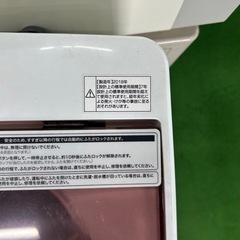 早い者勝ち大セール‼️‼️＋ご来店時、ガンお値引き‼️Haier 