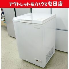 AQF-10CA | アクア株式会社（AQUA）｜生活家電