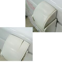 AQUA 冷凍庫 103L フリーザー 2015年製 ストッカー AQF-10CA 札幌市北区屯田