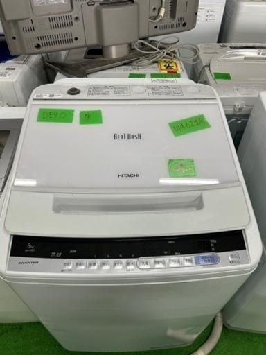 早い者勝ち大セール‼️‼️＋ご来店時、ガンお値引き‼️HITACHI(日立) 2018年製 8.0kg 洗濯機