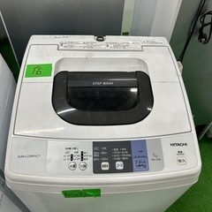 早い者勝ち大セール‼️‼️＋ご来店時、ガンお値引き‼️HITACHI(日立 