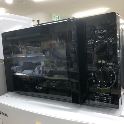 安心の6ヶ月保証付き！ Haier電子レンジ2022年製700W【トレファク堺福田店】