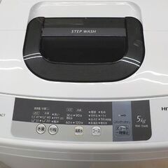 Ⓐ 西岡店 洗濯機 5.0㎏ 2016年製 ヒタチ NW-5WR 【現状特価品】