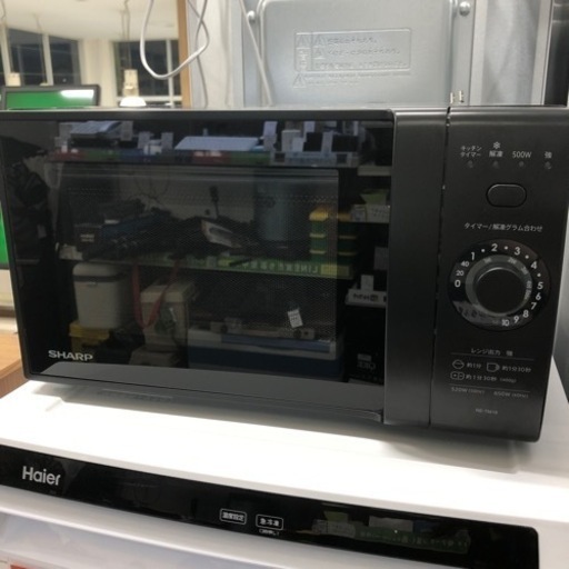 安心の6ヶ月保証付き！SHARP電子レンジ2023年製50Hz【トレファク堺福田店】