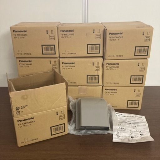 未使用品★Panasonic パナソニック FY-MFXA043 パイプフード 10個セット