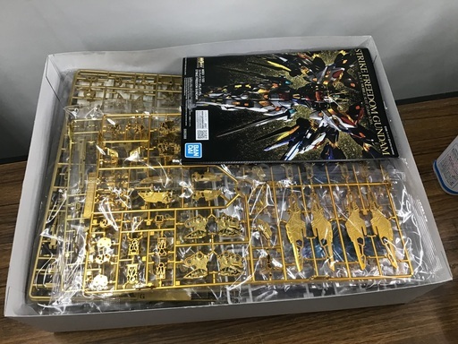 【未組立】ガンプラ MGEX 1/100 ストライクフリーダムガンダム